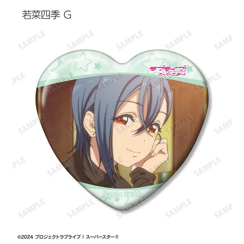 『ラブライブ!スーパースター!!』トレーディング 若菜四季オンリー 場面写ハート型缶バッジ(単位/BOX)